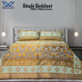 Khan Tex High Quality Multani Bedsheets – Glitter Brown Gold King Size Double And Single Bed Sheet Set With Pillow Covers. 