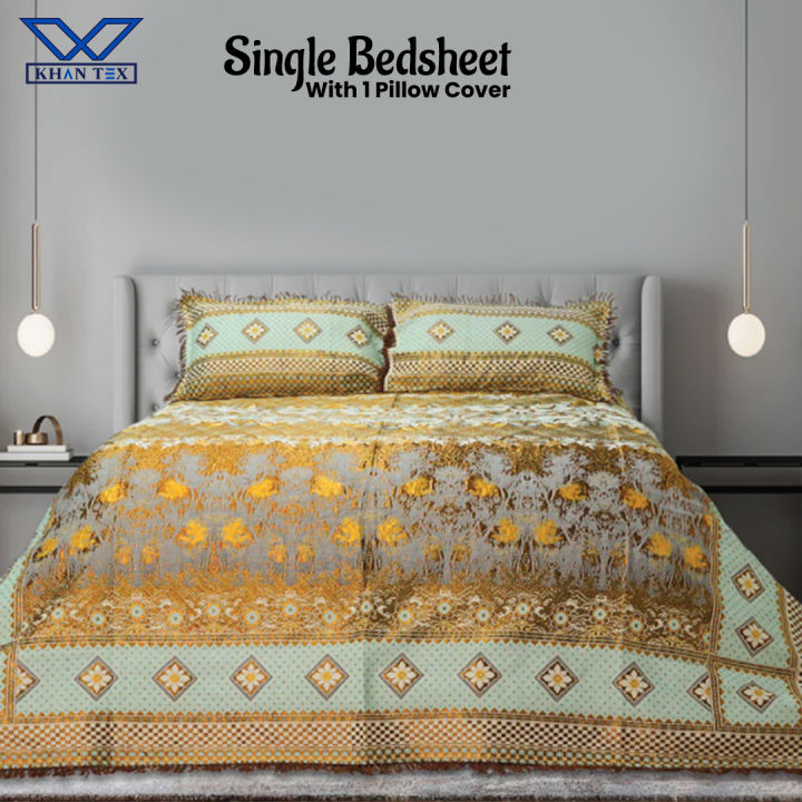 Khan Tex High Quality Multani Bedsheets – Glitter Brown Gold King Size Double And Single Bed Sheet Set With Pillow Covers