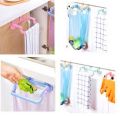 Towel Rack Shoping Bag Kitchen Organizer Hanging Holder Cupboard Hanger Shelf For Kitchen - Beige. 