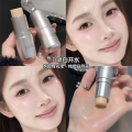 Beautious Highlighter Hydrating Skin Contour Stick Water Glow Stick Female Natural Brightening Fine Flash Shadow Blush. 