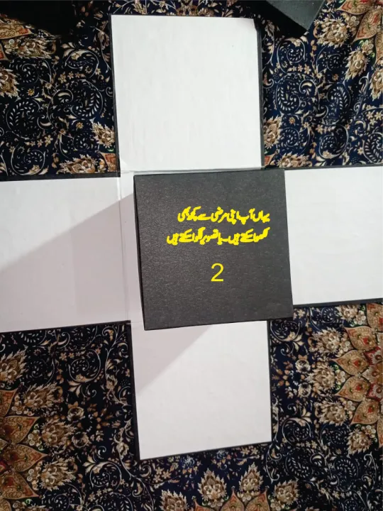 Customised%20Chocolate%20%20Exploding%20box%20-%20Image%203