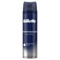 Gillette Shaving Foam Comfort Glide 250ml. 