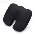Travel Seat Back Care Cushion - Pain Relief - Coccyx Premium Cushion. 
