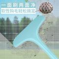 【HOT】 Cleaning Brushes For Window Mesh Screen With Retractable Long Handle Curtain Net Wipe Cleaner Carpet Brush Dust Removal Brush. 