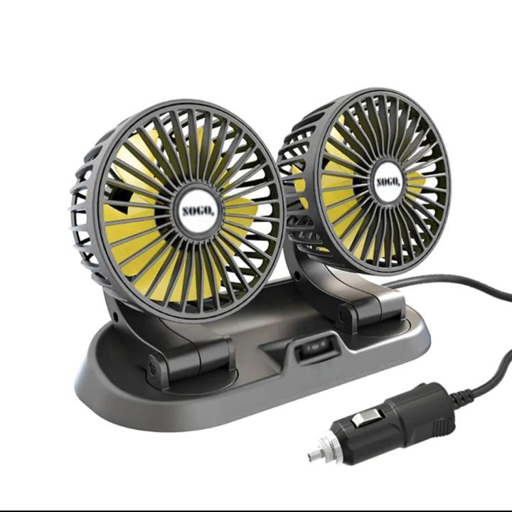 SOGO Long Neck Fan For Car Universal 12V Double Headed 360 Degree Rotation 2 Speed