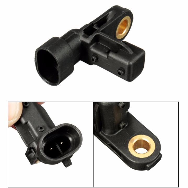 JAGUAR S TYPE REAR ABS Motors SPEED SENSOR **NEW** XR822753