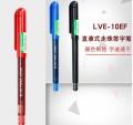 Japan PILOT VBALL BG 05 Gel Rollerball Pen LVE-10EF VCORN 0.5 mm Signature Pen. 