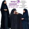 KK Hijab | Iraqi Chadar | Irani Chadar | BUTTONED JILBAAB SPECIAL. 