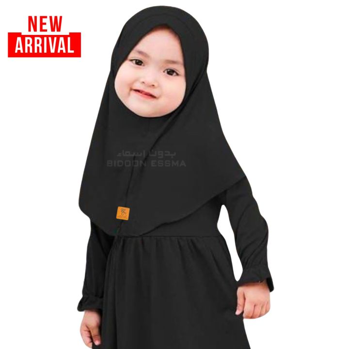 Arabic Saudi Niqab 10X12 Jet Black Double Elastic Bidoon Essma Brand Label Korean High Quality Fabric main image 0