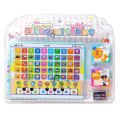 Bilingual Tablet Learning Machine For Early Education - D6650E-2. 