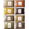Monthly Grocery Package 8 Mixed Pulse. 