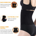 Compression Belt for Belly Slimming Best Quality Multi Purpose High Waisted Seamless Belly Support Belt for Tummy Control Waist Trainer Shapewear For Women Postpartum Belly Band in Skin and Black Fits 30 to 38 Waist. 