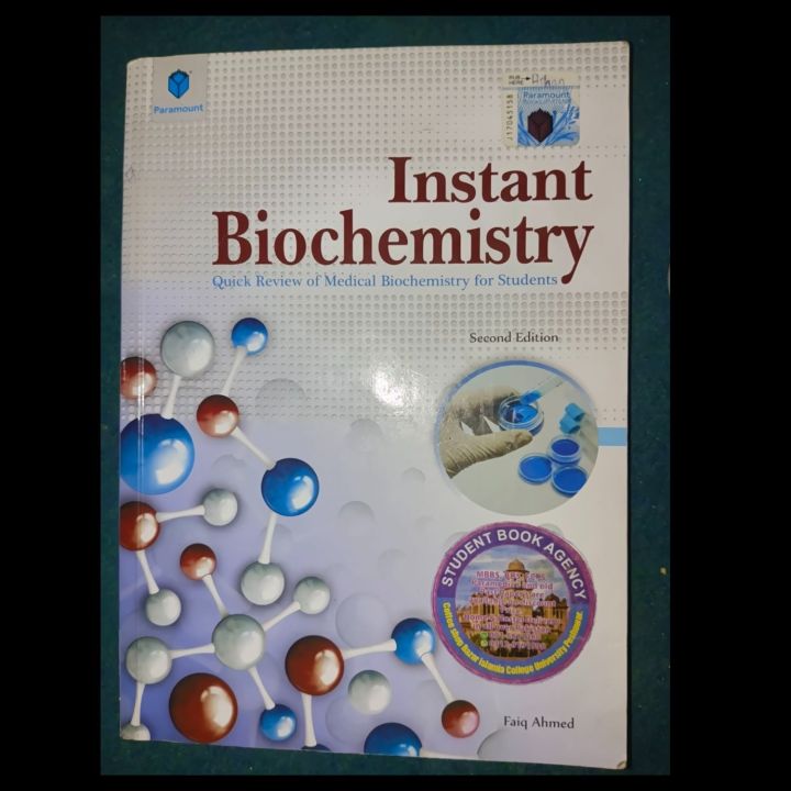 Instant Biochemistry by faiq Ahmad