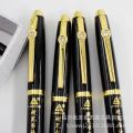 Rotten pen nib 3037 hard pen calligraphy pen smooth posture iridium pen student writing practice pen pen. 