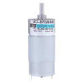 1PCS DC12V 15W 500RPM 37GB555 Micro Gearmotor 37gb555 Dc Motor Reducer 12V Slow speed motor 500 Rpm. 