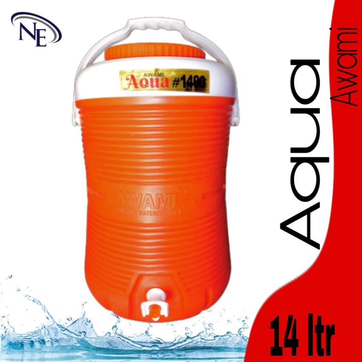 Water cooler