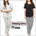 Trouser Shirt for Women Comfortable Night Dress  For Women And Girls. 