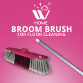 WBM Floor Cleaning Brush, Broom Brush, Carpet Brush. 