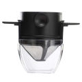 Coffee Strainer Easy Clean Practical Food-grade Coffee Filter. 