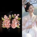 Chinese Hanfu Hair Accessories Set Hair Clip Hairpins Haircomb Bridal Headdress Retro Wedding Hair Accessories Headwear Gift. 