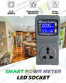 Digital Automatic Protector - Live Voltage Display - High Voltage Protection - Low Voltage Protection. 