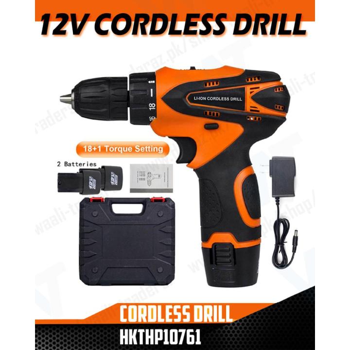 12V Wireless Power Electric Drill & Screwdriver with 2 Batteries