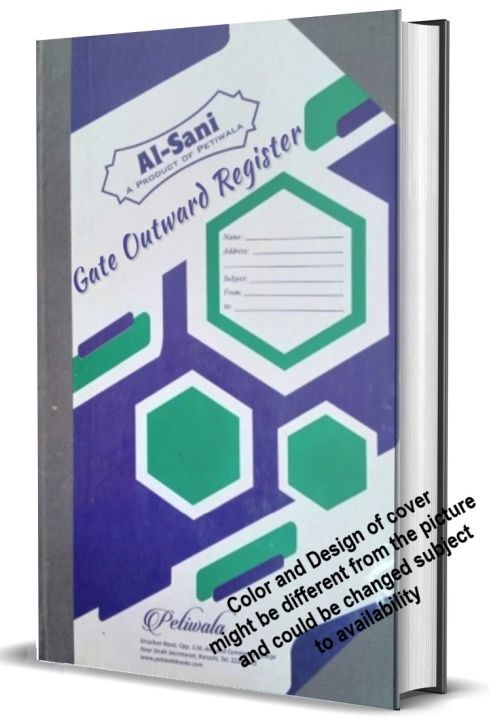 Petiwala%20%E2%80%93%20Gate%20Outward%20Register%20/%20Stock%20Details%20Entry%20Register%20-%20100%20Sheets%20High%20Quality%2070%20gsm%20Imported%20Indonesian%20Paper%20with%20Strong%20Thread%20Binding%20-%20Image%204