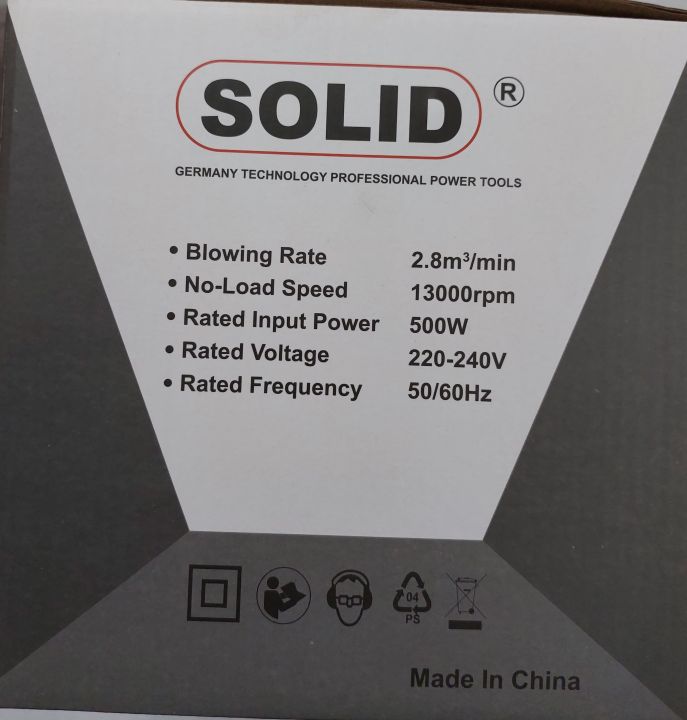 Solid%20Electric%20Blower%20500%20W%20-%20Image%206