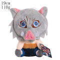 CUANFEN 18-20cm Anime Demon Slayer Plush Toys Cartoon Figure Kamado Tanjirou Tsuyuri Kanawo Douma Doll Machine Children's Birthday Gifts. 