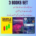 Pack 0f 3 Urdu Trading Books  All you Need To Know 1,Simple Trading Book 2,Trading Chart Patterns 3,Trading Technical Book. 
