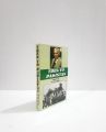 Trek to Pakistan by Ahmad Saeed and Kh. Mansur Sarwar. 