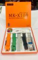 Mk X100 Ultra 2 Smart Watch, 10 in 1 Ultra smart watch, Wearable technology, 2024 Smartwatch, Sports Mode, Bluetooth Calling, Built-in GPS, Fitness Tracker, Heart Rate Monitor,  Water Resistance, smartwatch for men and women, Best Price, Top Sales. 