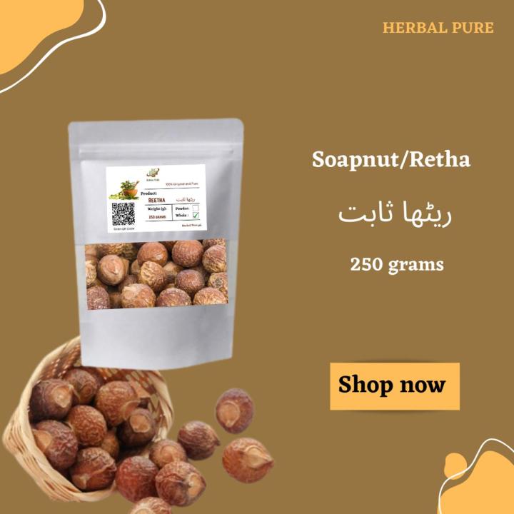 Organic Retha ( Soapnut )   whole 250 grams 100% pure and natural Sapindus saponaria Soap nut Reetha Ritha Aritha Aretha Areetha Rita Reta soapnuts soap nuts whole ریٹھا ثابت