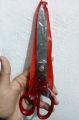 Super Singer Tailor Scissor (7-10 inch) Good Quality Scissor (Kanchi) for Cutting Clothes. 