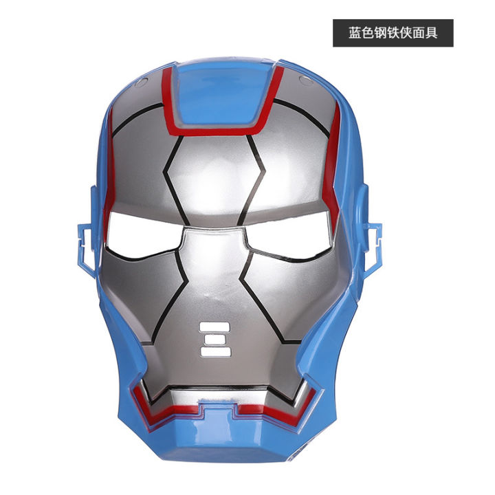 Avengers%20Marvel%20Iron%20Man%20Flip%20FX%20Mask%20with%20Flip-Activated%20Light%20Effects%20for%20Costume%20and%20Role-Play%20Dress%20Up,BAT%20MAN%20,SPIDER%20MAN%20/CAPTAIN%20/IRON%20MAN%20Mask%20With%20Lights%20-%20Image%202