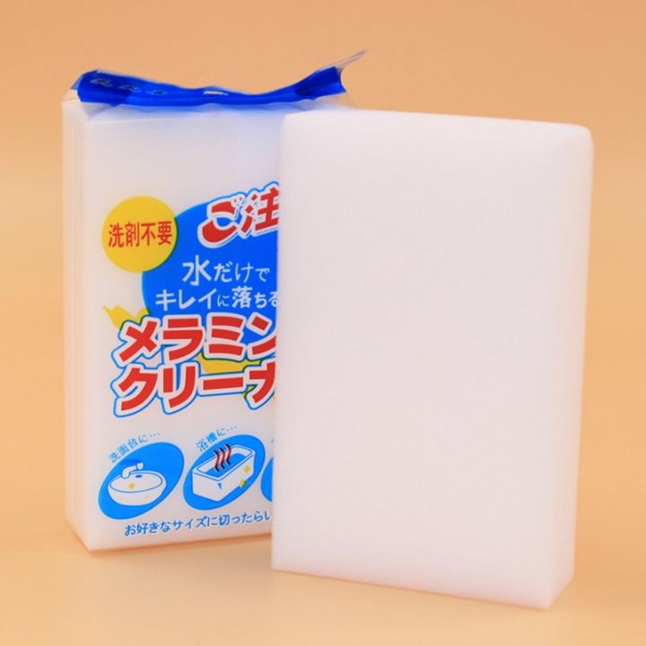Melamine%20Foam%20MAGIC%20SPONGE%20Eraser%20Cleaning%20Block%20MultI%20Cleaner%20Easily%20Use%201PCS%20BRYT%20-%20Image%202