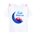 2023 Fashion Eid Mubarak Print Children's Clothes Girls T-shirt Eid Ramadan Kids T Shirt Short Sleeve Islamic Muslim Outfits Top. 