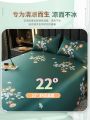 Summer bed sheet silk ice silk pad single piece summer cool bed sheet summer thin section one meter five quilt product household non-slip. 