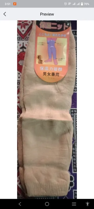 High%20Quality%20Fleece%20Inside%20-%20Leg%20Warmer%20Warm%20Knee%20Brace%20Pad%20-%201%20Pair%20Men%20Women%20Cashmere%20Knee%20Braces%20-%20Cashmere%20Leg%20Warmer%20%E2%80%93%20Best%20-%20%20Leg%20Warmers%20For%20Men%20-%20Image%2010