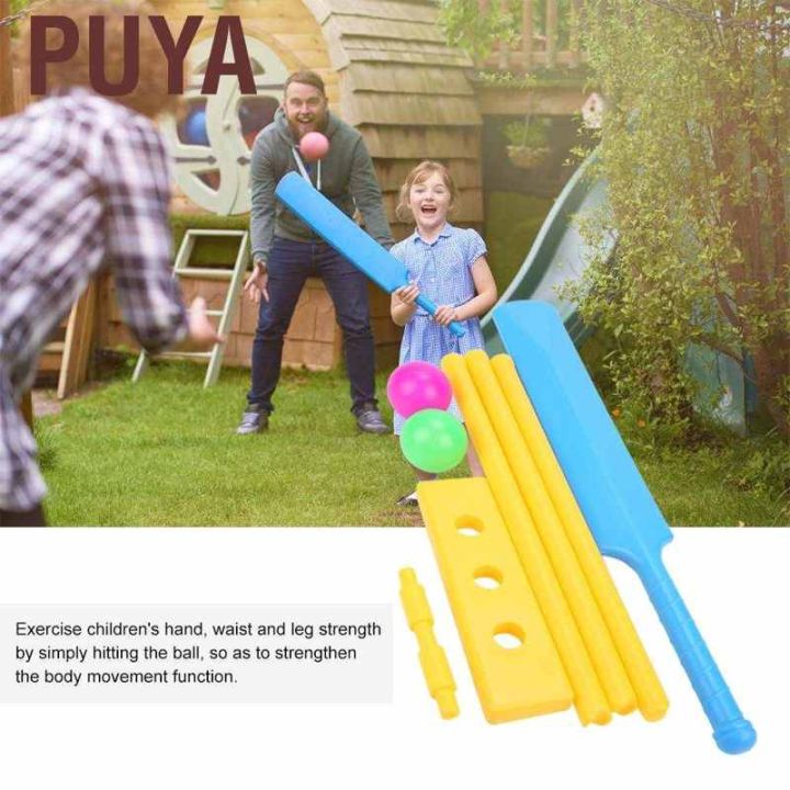 Cricket%20Bat%20with%20Wicket%20Set%20For%20Kids%20-%2023%20Inches%20Children's%204%20Plastic%20cricket%20balls%20playing%20Set%20sports%20toys%20fitness%20equipment%20-%20Image%204