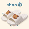 New style children's slippers with shit feeling Men's outdoor wear home bathroom integrated cute casual slippers summer children's slippers. 