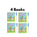 Water Magic Book for Kids | Reusable & Mess-Free Painting Activity | Educational Drawing Pad with Water Pen | Early Learning Toy for Toddlers & Children | Best Gift for Boys & Girls WHOLESALE AVAILABLE. 