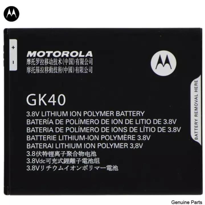 Moto E4 / E5 Play / G5 / G4 Play Original Battery / MT6737 XT1760 XT1762 / GK40 2800 mAh