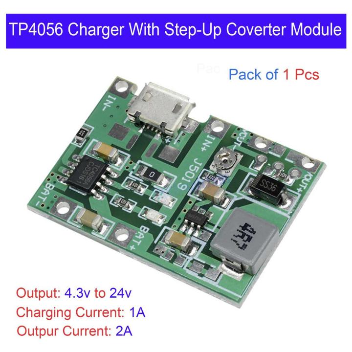 3.7V 2A 18650 Adjustable Step Up Converter and Battery Charger 18650 Lithium Battery Charging Discharge and Boost Converter Integrated BMS Module j5019 J5019 j-5019 for Wi-Fi Router
