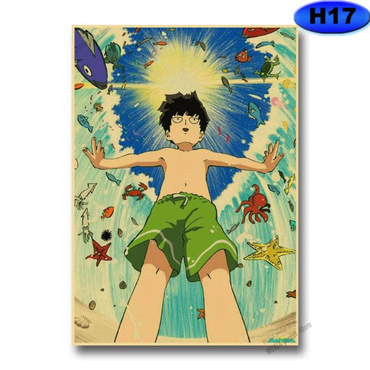Anime Mob Psycho 100 Poster Retro Kraft Paper Posters and Prints Anime Decor Wall Stickers Home Room Bar Decorative Painting