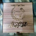 Meat Distribution Gift Box for Eid ul Adha. 