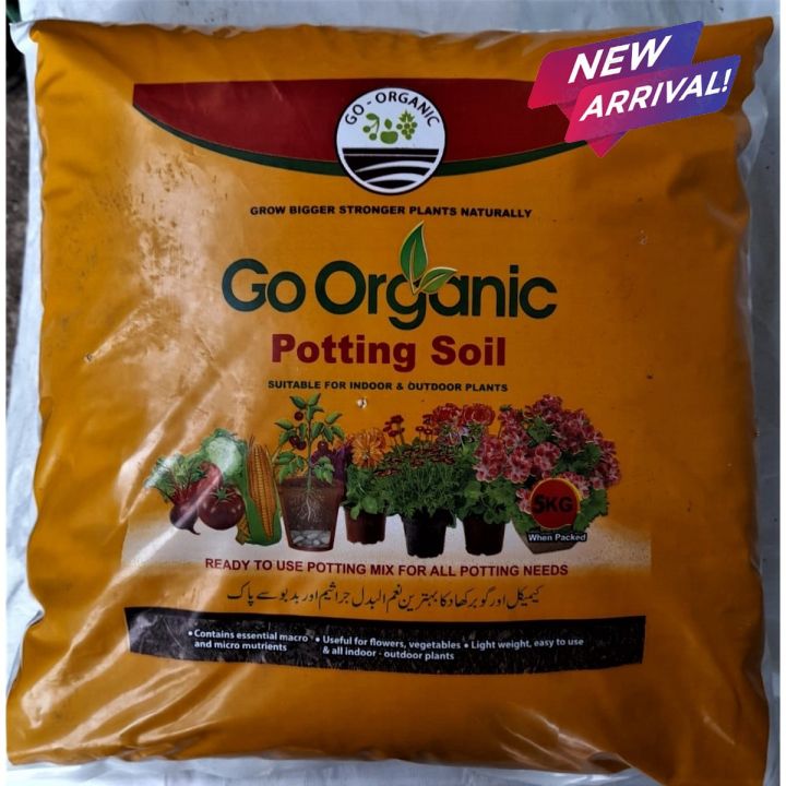 Go-Organic 5Kg Potting Soil Mix for Seeds Germination in pot & seed trays, Anti fungal media for Cacti and succulents , Indoor, out door , seasonal flower plants - Combination of  Compost,  Cocopeat,  Blood meal, bone meal, neem cake and soil.