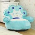 Cover with Filling Baby Bean Bag Cartoon Crown Seat Sofa Baby Chair Toddler Nest Puff Seat Bean Bag Plush Children Seat Cover. 