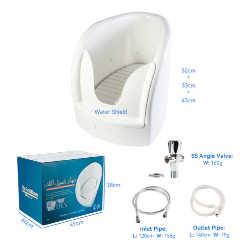 Compact%20Foot%20Wash%20Station%20Muslim%20Footwashing%20Stand%20Bathroom%20Wash%20Pump%20Basin%20Foot%20Cleaning%20Basin%20Set%20for%20Islamic%20Rituals%20-%20Image%204