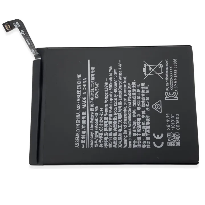 For%20Samsung%20Galaxy%20"A11"%20SM-A115U%20Battery%20-%20Image%203